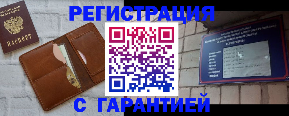 форма 3 в Лисках